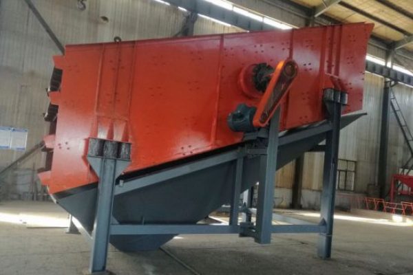 Vibrating Screen
